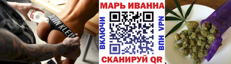 Все наркотики Кулебаки Альфа ПВП Псилоцибиновые грибы ГАШИШ Конопля Кокаин Метамфетамин АМФ Мефедрон