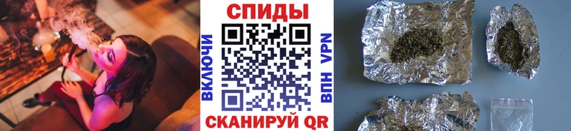 гидра зеркало Кулебаки Бутират Butirat