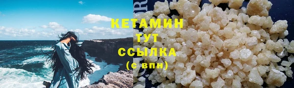 круглые Баксан