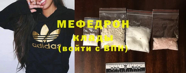 скорость Балахна