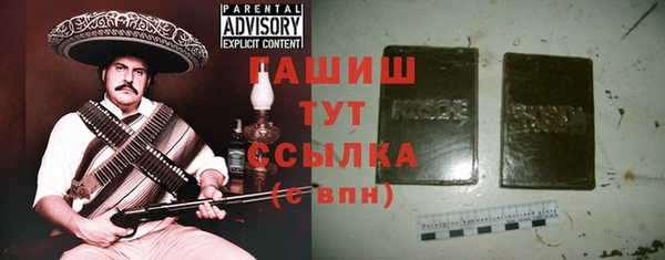 круглые Баксан