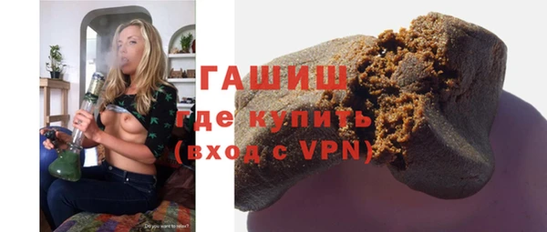 кокаин VHQ Балабаново