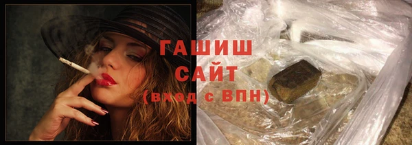 круглые Баксан
