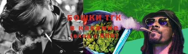 скорость Балахна