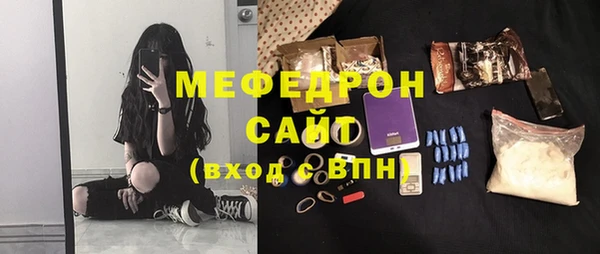 кокаин VHQ Балабаново