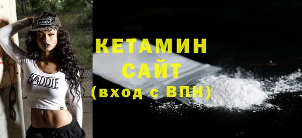 скорость Балахна