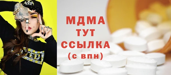 круглые Баксан