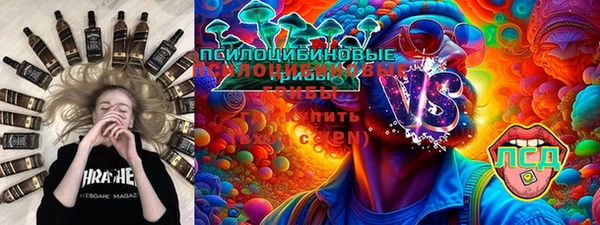 кокаин VHQ Балабаново