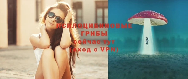 скорость Балахна