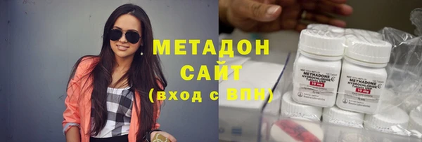 винт Россошь