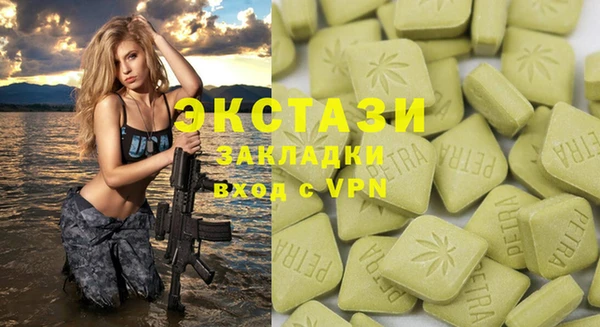 круглые Баксан