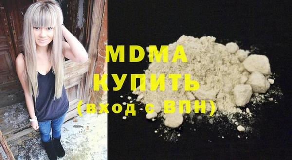кокаин перу Ростов