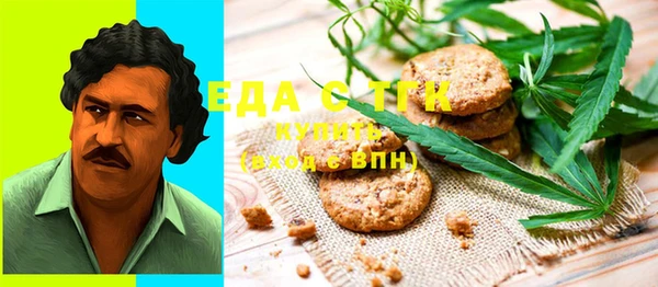 круглые Баксан