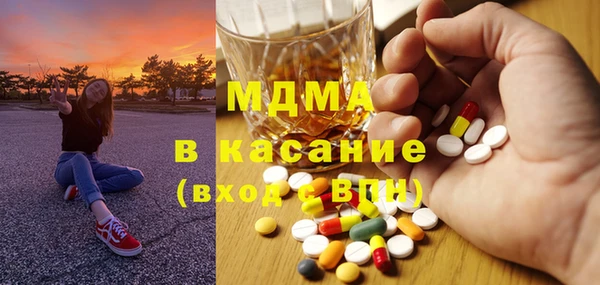 круглые Баксан
