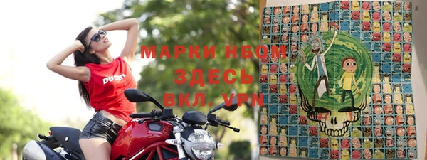 скорость Балахна