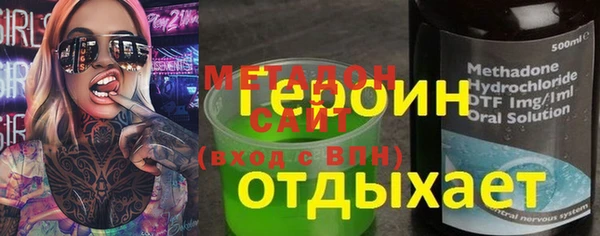 круглые Баксан