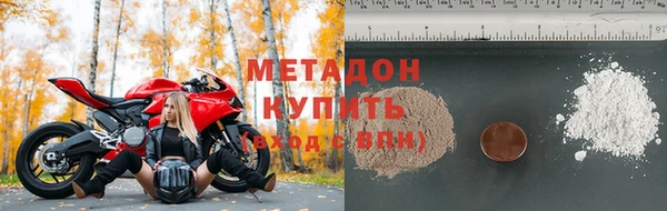 круглые Баксан