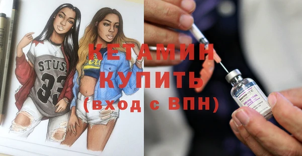 круглые Баксан