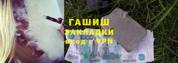 скорость Балахна