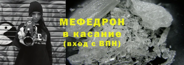 скорость Балахна