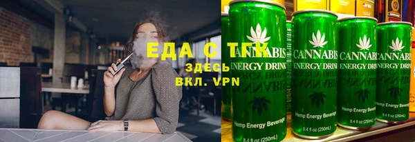кокаин VHQ Балабаново