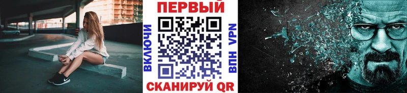 МЕТАМФЕТАМИН винт  цена   Кулебаки 