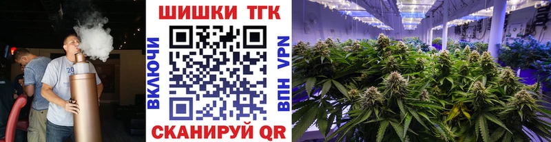 что такое   Кулебаки  Бошки марихуана MAZAR 